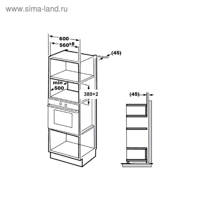 Купить Встраиваемая микроволновая печь Beko MGB 25333 BG, 900 Вт, 25 л, таймер, чёрная Встраиваемая микроволновая печь Beko MGB 25333 BG, 900 Вт, 25 л, таймер, чёрная