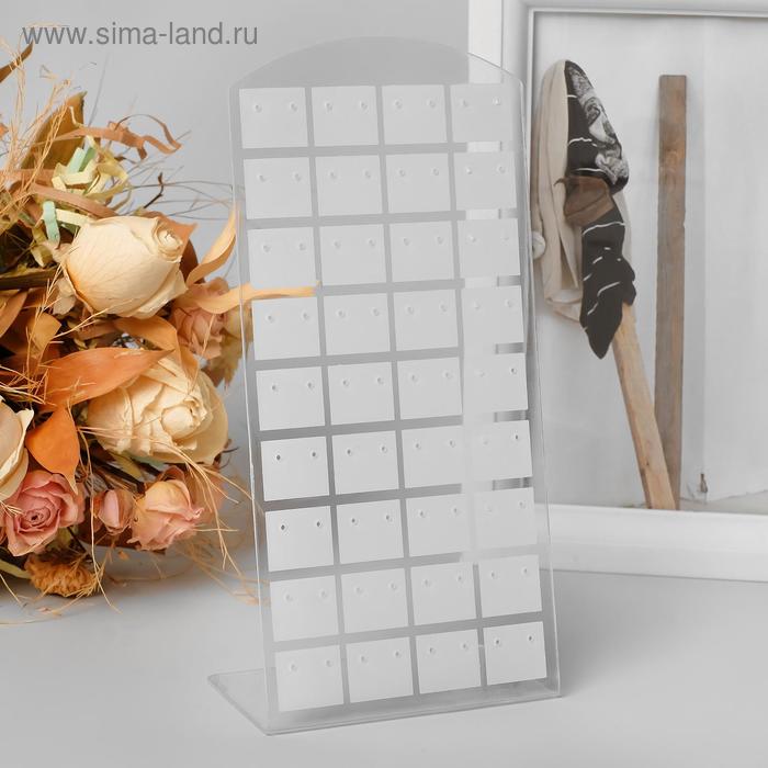 фото Подставка под серьги, 36 пар, 9x4,5x19 см, цвет белый queen fair