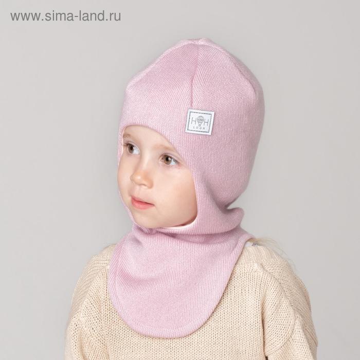Шапка-шлем для девочки, цвет пудра, размер 46-50