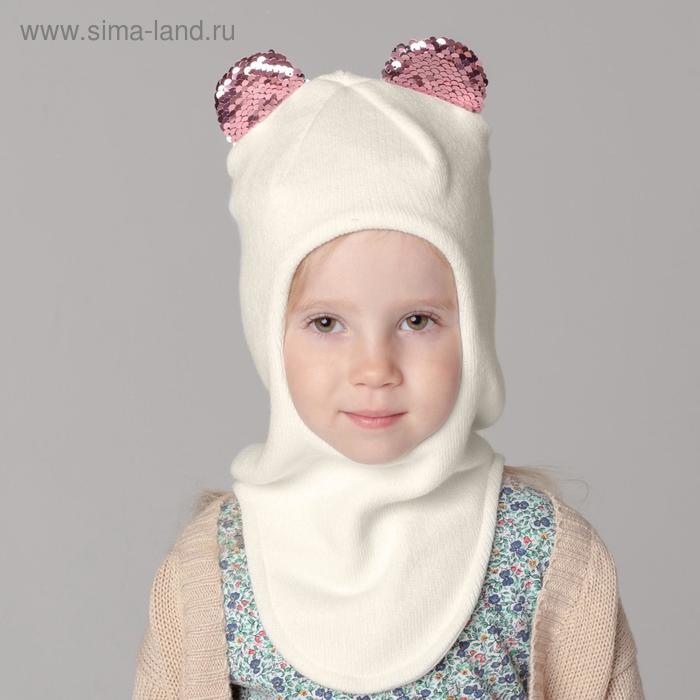 фото Шапка-шлем для девочки, цвет молочный, размер 46-50 hoh loon