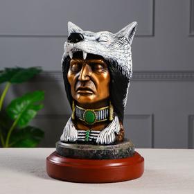 

Сувенир "Шаман" цвет белый, 25 см × 20 см × 31 см