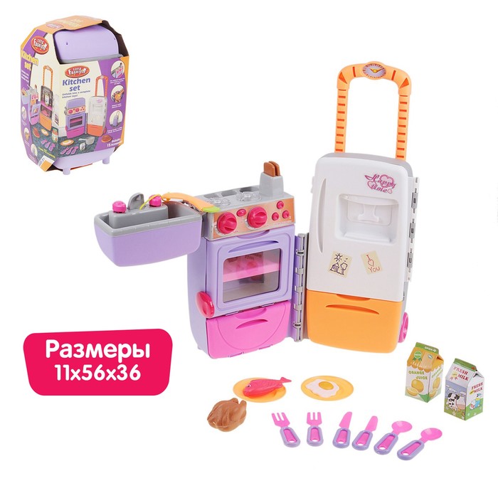 Игровой модуль "Кухня-чемодан" на колёсиках, складной: плита, холодильник, раковина, 15 предметов, световые и звуковые эффекты, высота 53 см