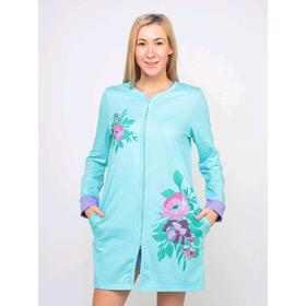 

Халат женский на молнии «Нежность», размер 48