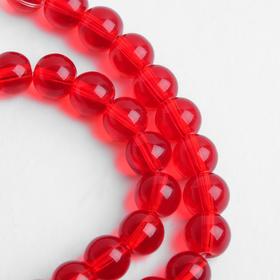 

Бусины на нити шар №10 "Стекло" (30бусин), цвет бордово-красный