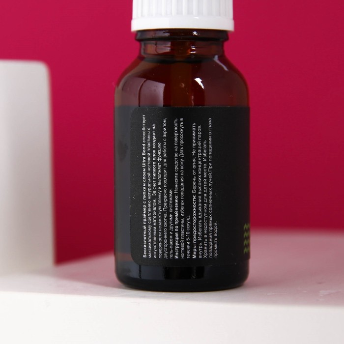 

Праймер для ногтей GEL-OFF Professional "Ultra bond" бескислотный, с липким слоем, 15 мл