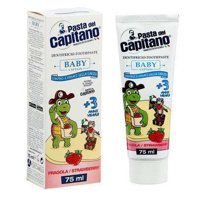 Зубная паста Pasta Del Capitano детская 3+ "Клубника", 75мл
