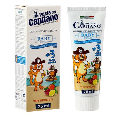 Зубная паста Pasta Del Capitano детская 3+ "Тутти-Фрутти", 75мл