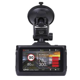 

Видеорегистратор + радар детектор AXPER Combo Hybrid, 3", обзор 160°, 2560x1440