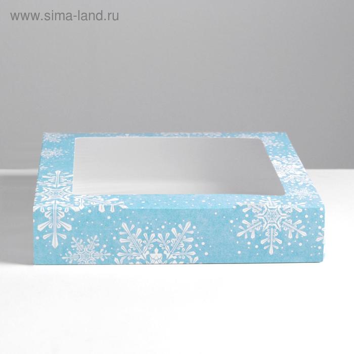 

Коробка складная«Снежинки», 20 × 20 × 4 см