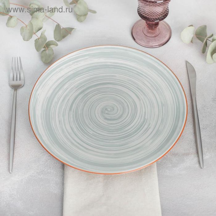 Тарелка керамическая обеденная «Искушение», d=26,5 см, цвет серый тарелка керамическая обеденная иллюзия d 21 см цвет белый и серый