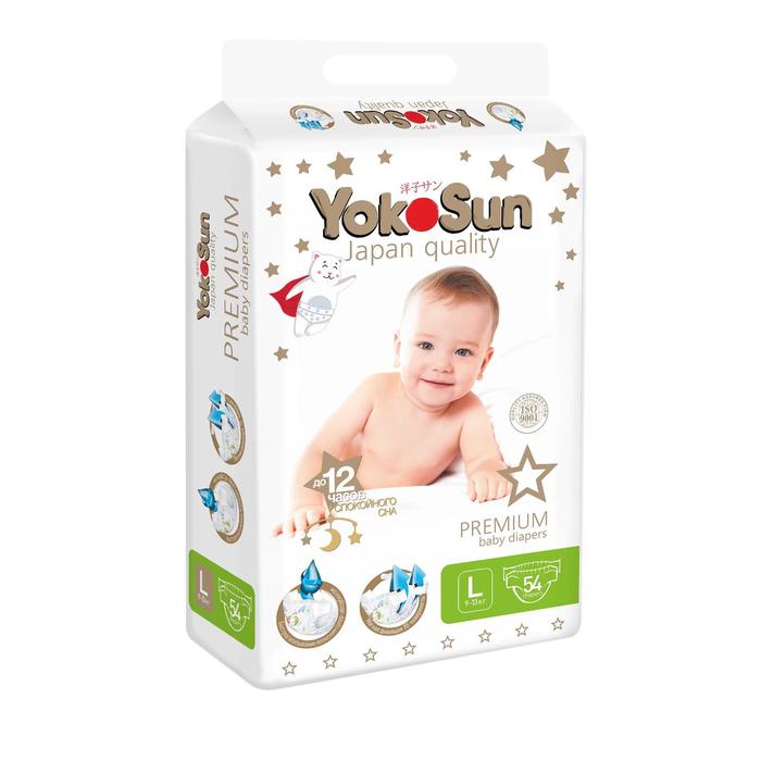

Подгузники YokoSun Premium L (9-13 кг) 54 шт