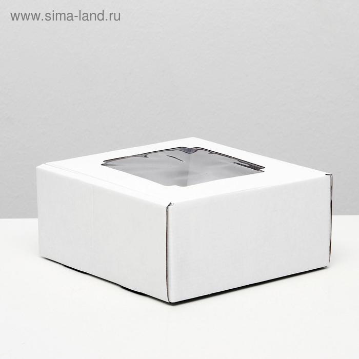 Коробка самосборная, с окном, белая, 19 х 18 х 9 см коробка самосборная с окном танец цветов 19 х 19 х 9 см