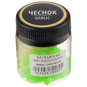 

Силиконовая приманка VIKING «Булава» 63 мм, цвет кислотный, жареный чеснок