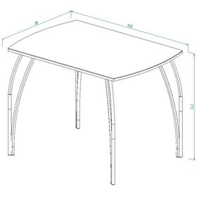 

Стол обеденный №6 1000х700х740 Кофе Венге /Металлик