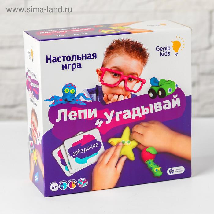 Настольная игра рисуй и угадывай как играть