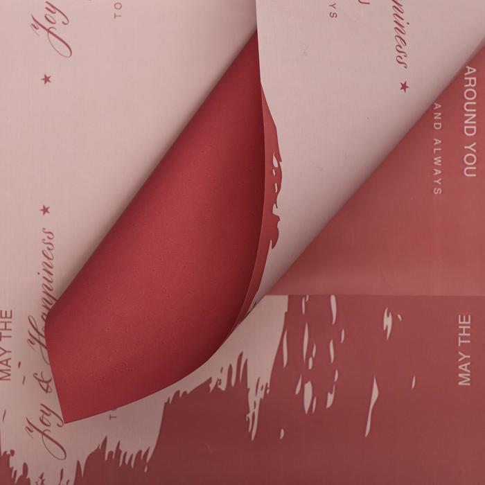 

Плёнка матовая двухсторонняя "Счастье вокруг" розовый, 0,58 х 0,58 м