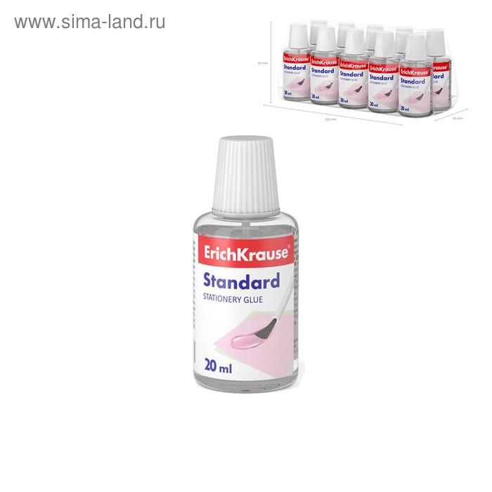 Клей канцелярский ErichKrause Standard 20 мл с кисточкой 39₽