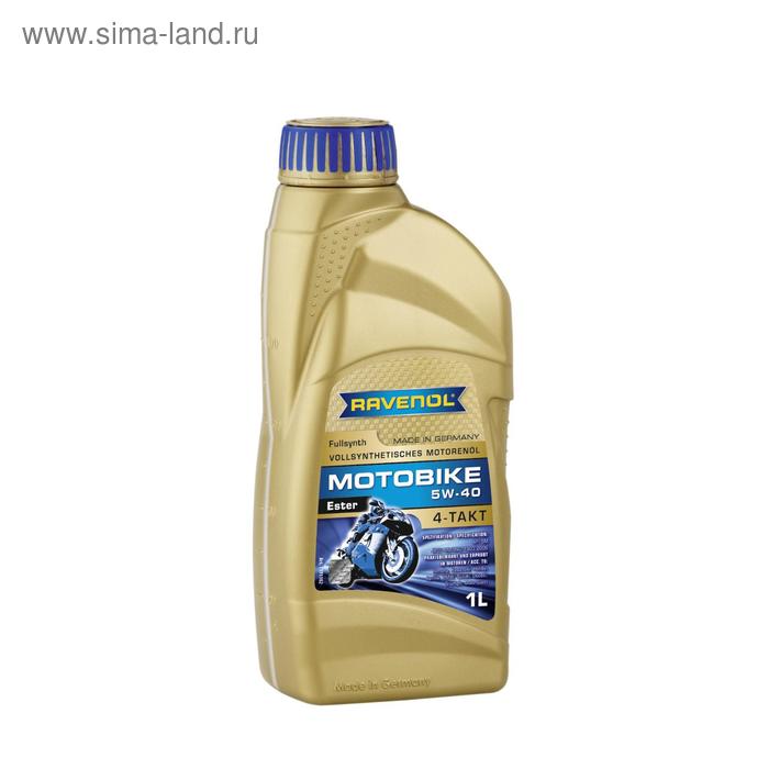 Моторное масло RAVENOL Motobike 4-T Ester SAE 5W-40, 1л