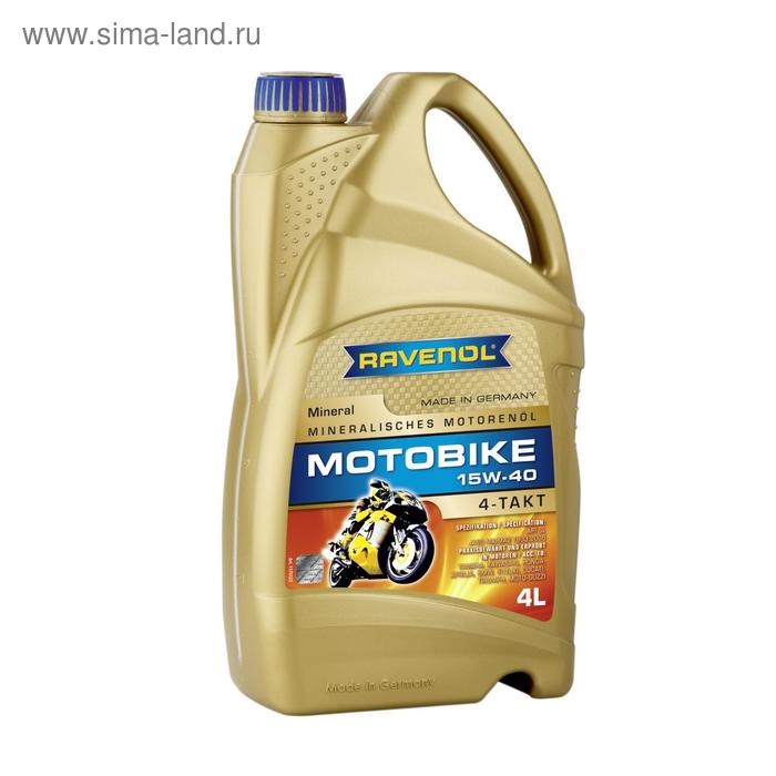 Моторное масло RAVENOL Motobike 4-T Mineral SAE 15W-40, 4л