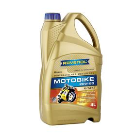 

Моторное масло RAVENOL Motobike 4-T Mineral SAE 20W-50, 4л