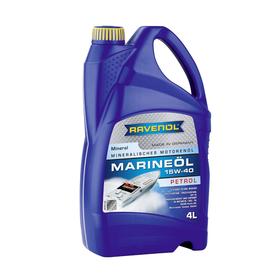 

Моторное масло RAVENOL Marineoil PETROL SAE 25W-40 mineral, 4л