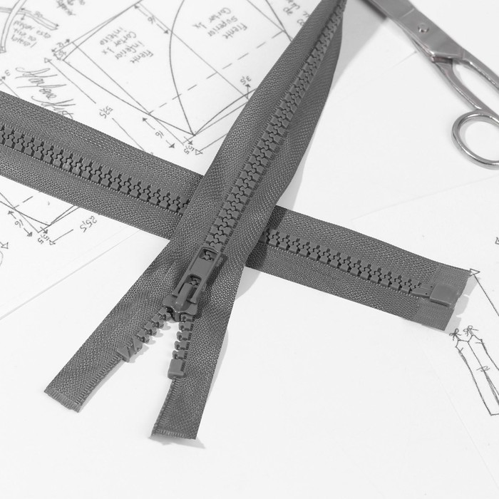 Молния «Трактор», №8, разъёмная, 90 см, цвет серый