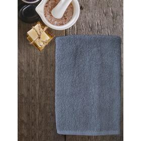 

Полотенце ast cotton, размер 50 × 85 см, серый