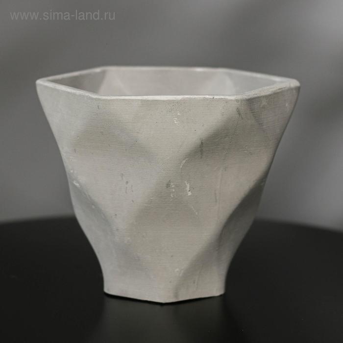 

Кашпо-ромб «Фантазия», серое, 15 х 14 см, 1,5 л.