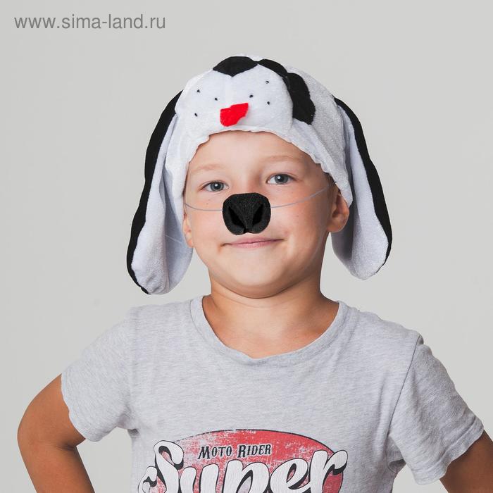 фото Карнавальный набор «собака далматинец», шапка, нос, обхват головы 52-57 см страна карнавалия