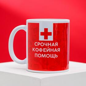 

Набор "Заряд энергии", кружка 350 мл, ланч-бокс 500 мл