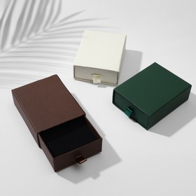 Коробочка подарочная под набор «Кожаная», 7×9 (размер полезной части 6,4×8,3 см), выдвижная, цвет МИКС