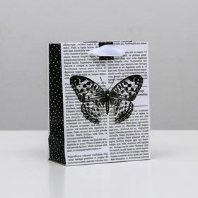Пакет ламинированный вертикальный «Бабочка», S 12 × 15 × 5,5 см