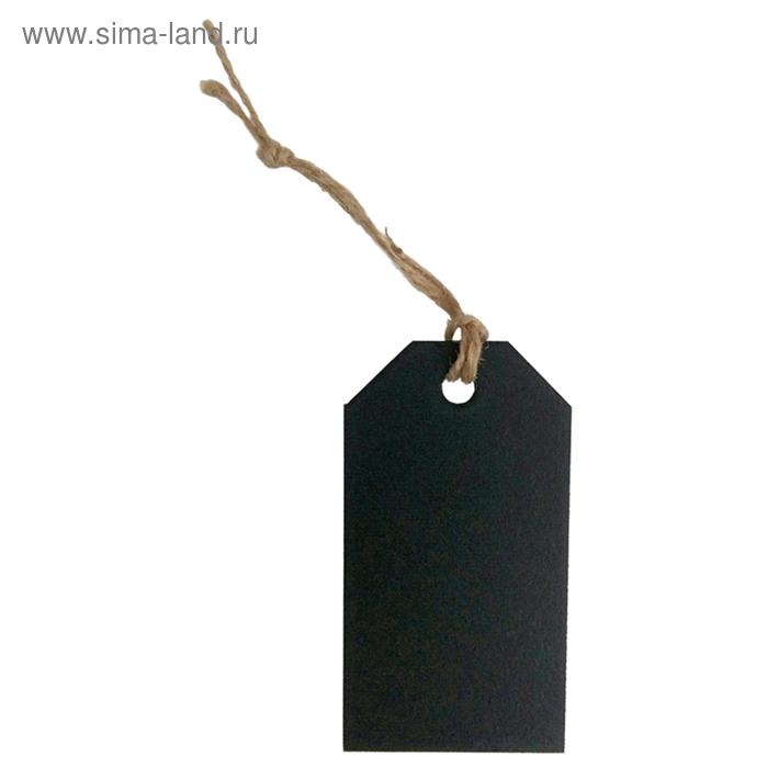 

Меловая бирка 12*6,5см с бечевкой 10см, цвет чёрный, ПВХ