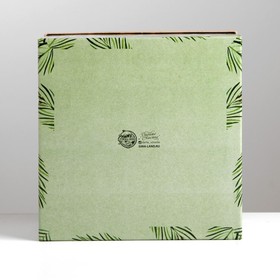 Коробка подарочная «Новогодняя», 22 × 22 × 12 см