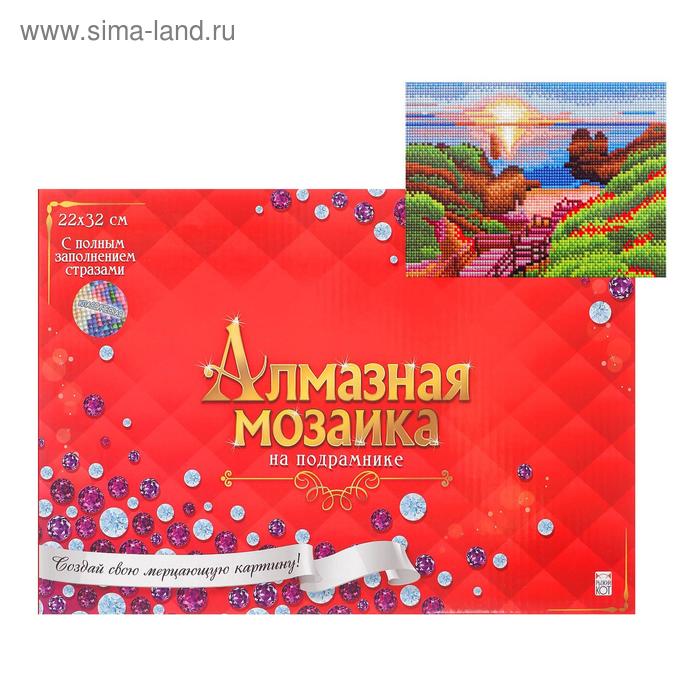 

Алмазная мозаика 22х32 см, c подрамником, с полным заполнением, 22 цвета «Рассвет на побережье»