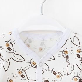 

Боди для девочки, цвет белый, рост 74 см