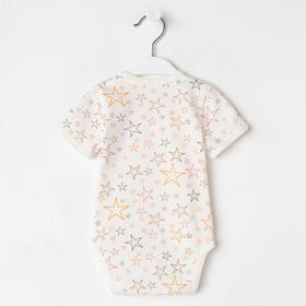 

Боди для мальчика, цвет МИКС, рост 68 см