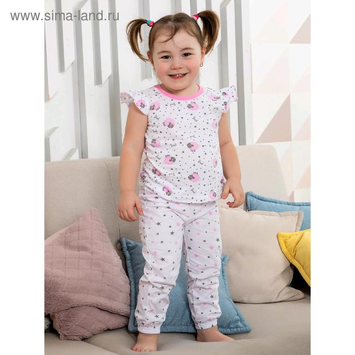 Пижама для девочек Sleepy child, рост 92 см