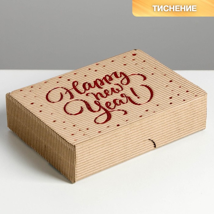 Коробка складная рифлёная «Новогодняя», 21 х 15 х 5 см коробка складная красная 21 х 15 х 5 см