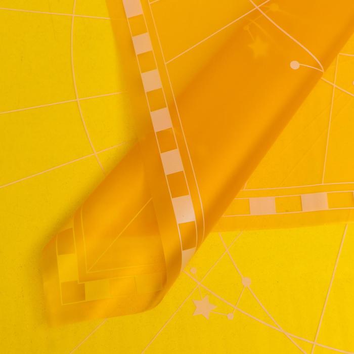 Плёнка матовая двухсторонняя Созвездия жёлтый, 0,58 х 0,58 м