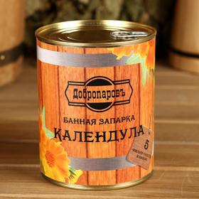 

Набор в банке запарка "Календула", 5 фильтр пакетов