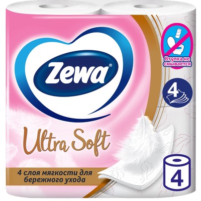 Туалетная бумага Zewa Ultra Soft, 4 слоя, 4 рулона