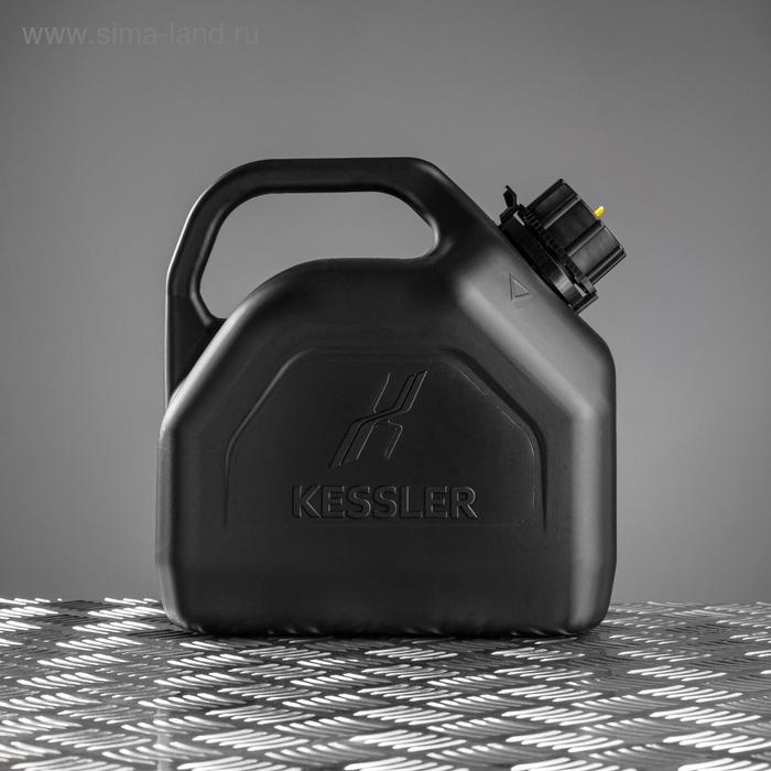 фото Канистра гсм kessler premium, 5 л, пластиковая, чёрная oktan