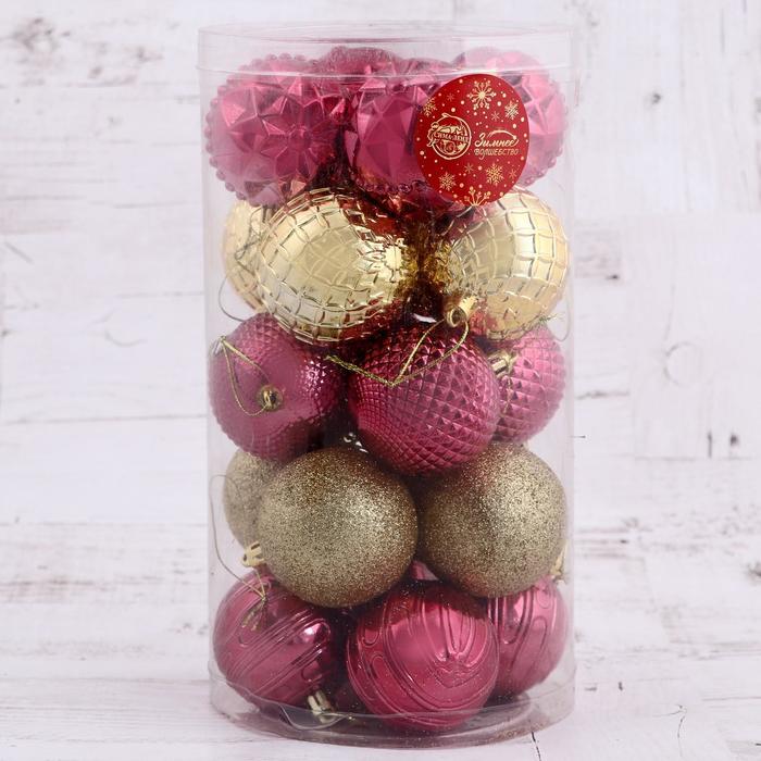 фото Набор шаров пластик d-6 см, 20 шт "танго" бордо золото зимнее волшебство