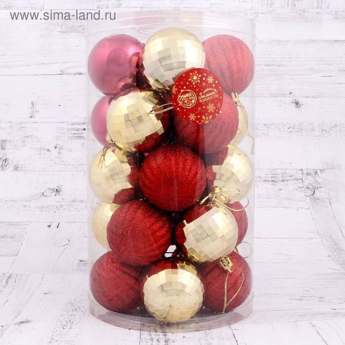 фото Набор шаров пластик d-6 см, 25 шт "бинго" красно-золотой зимнее волшебство