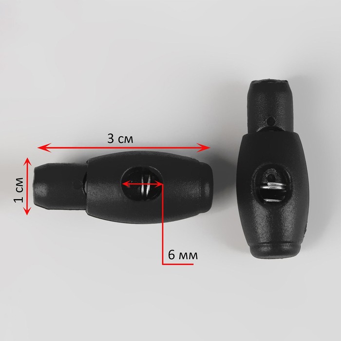 фото Набор фиксаторов для шнура, d = 6 мм, 3 × 1 см, 50 шт, цвет чёрный арт узор
