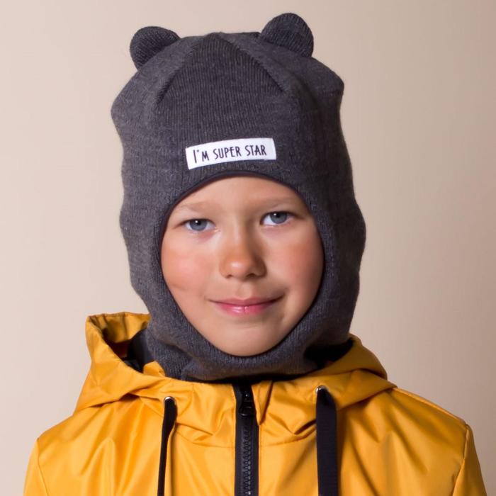 фото Шапка-шлем для мальчика, цвет тёмно-серый, размер 50-54 hoh loon