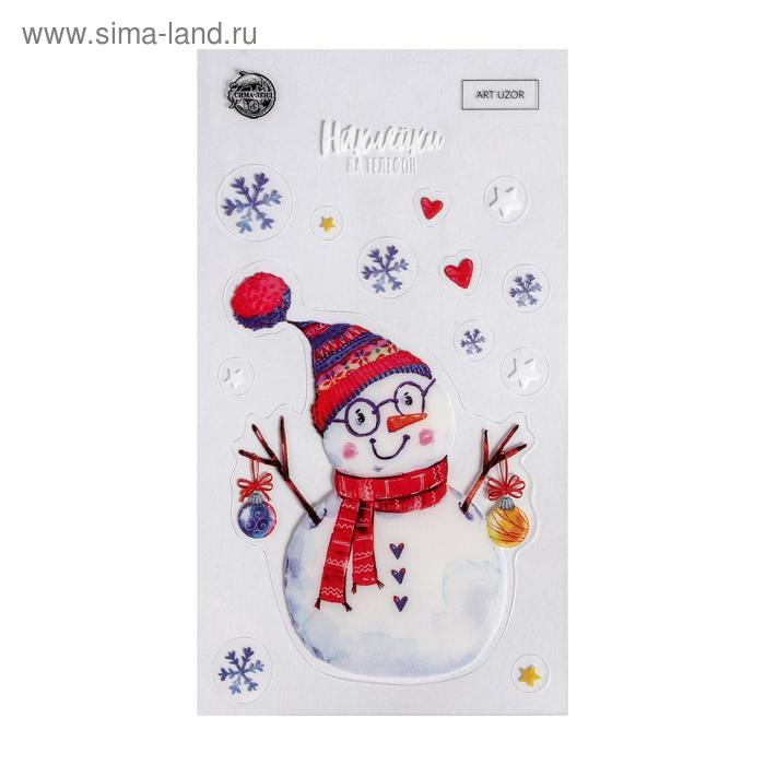Наклейки на телефон «Снеговик», 8 х 14 см