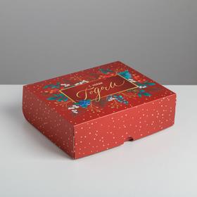 Упаковка для кондитерских изделий «Новогодняя», 20 × 17 × 6 см Ош