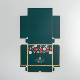 Упаковка для кондитерских изделий «Счастья», 20 × 17 × 6 см от Сима-ленд